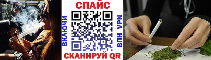 БУТИРАТ 1.4BDO  Знаменск 