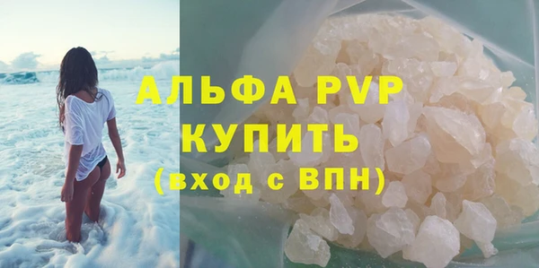 гашиш Заводоуковск