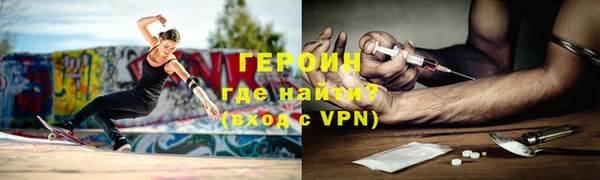 кокаин Заволжье