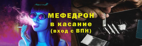 кокаин Заволжье