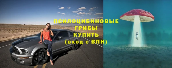 кокаин Заволжье