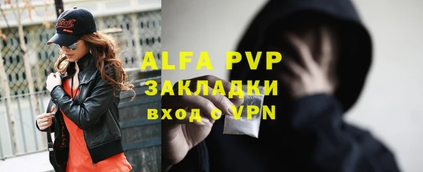 гашиш Заводоуковск