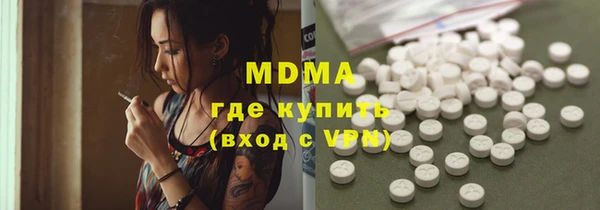 кокаин Заволжье