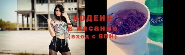 гашиш Заводоуковск