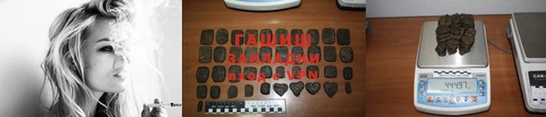 кокаин Заволжье