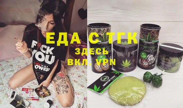 гашиш Заводоуковск
