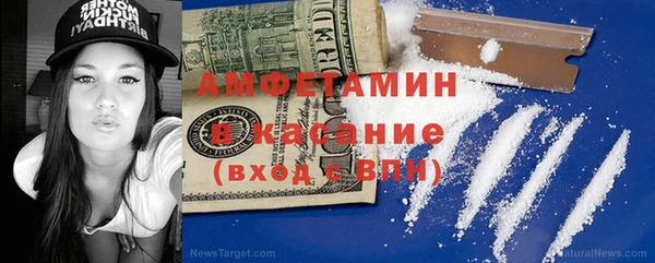 кокаин Заволжье