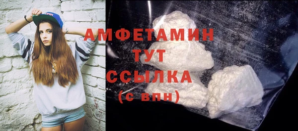 гашиш Заводоуковск