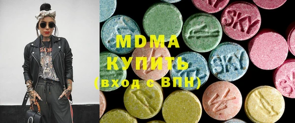 гашиш Заводоуковск