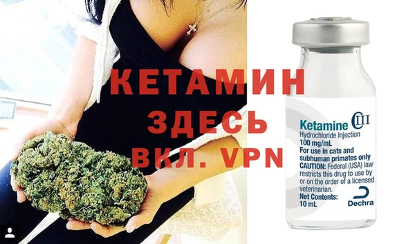 кокаин Заволжье