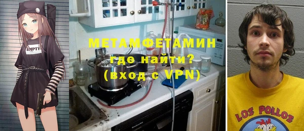 кокаин Заволжье