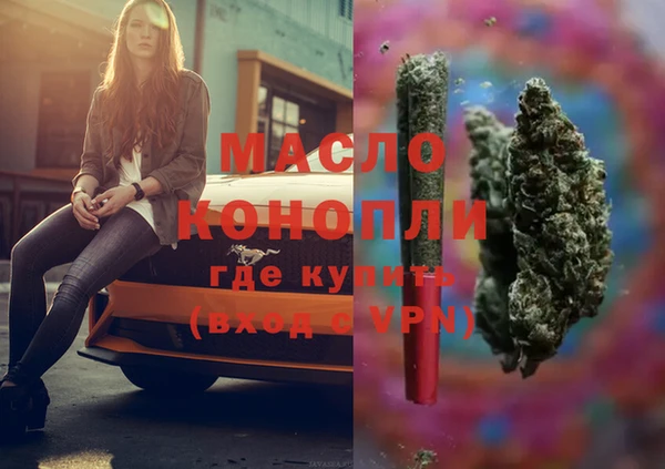 гашиш Заводоуковск