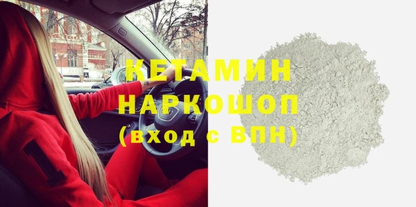 кокаин перу Аксай