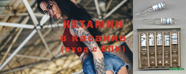 гашиш Заводоуковск