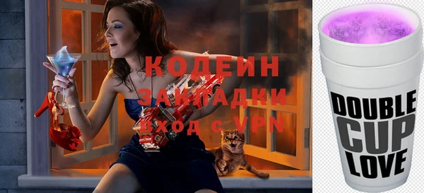 PSILOCYBIN Алапаевск