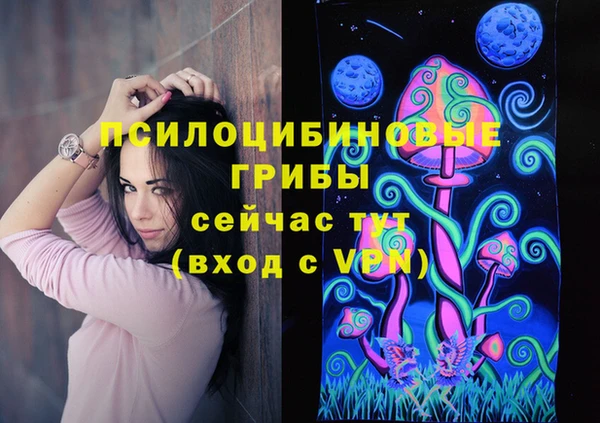 кокаин Заволжье