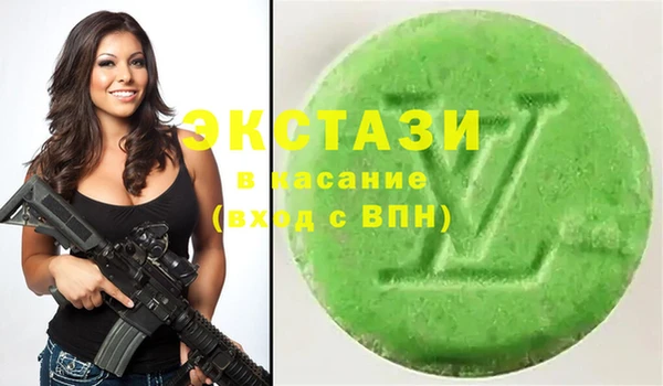 кокаин Заволжье