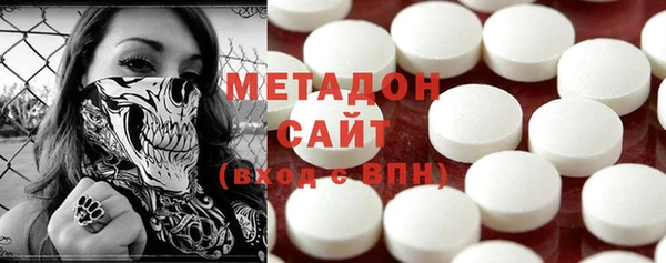 кокаин Заволжье