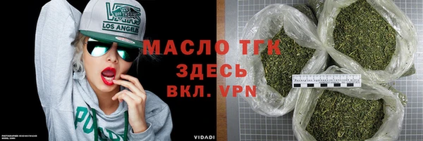 кокаин Заволжье