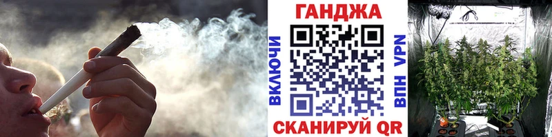 Каннабис семена  сколько стоит  Знаменск 
